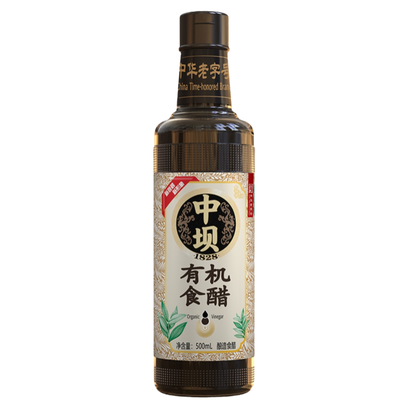 清香园中坝有机食醋500ml纯粮酿造陈醋香醋家用炒菜调料蘸料调味