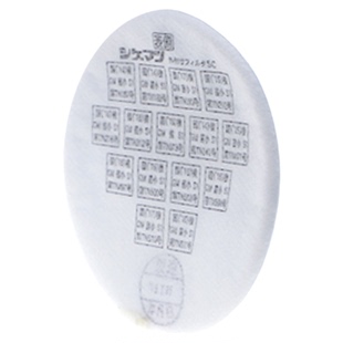 SHIGEMATSU重松TW系列面具防尘棉片过滤压盖加厚防粉尘防护过滤棉