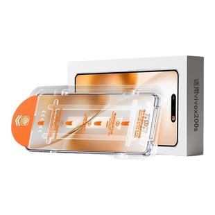 适用vivox200s钢化膜x200ultra手机膜x200promini新款x200无尘仓x100s超声波秒解x100pro全屏水凝Ultra保护膜