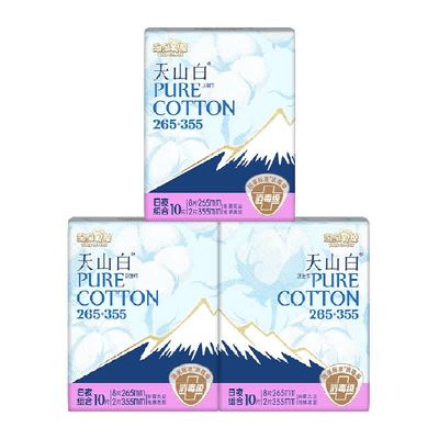 淘淘氧棉消毒级卫生巾日夜组合装