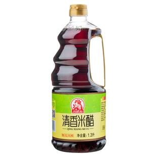 巧媳妇清香米醋大桶装1.3L酿造食醋香醋凉拌食用饺子醋家用
