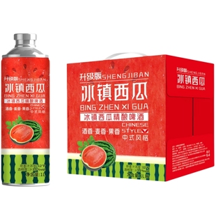 精酿冰镇西瓜啤酒1000m4罐高端茶啤西瓜味整箱批发罐装中式