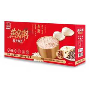 八月铺子黑米燕窝粥高端礼盒装伴手礼过节送礼
