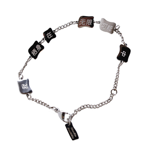 诗歌主题手链超级浪漫特别金属可调节小众设计创意首饰生日礼物