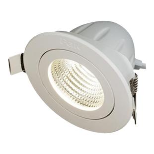 三雄极光嵌入式防眩射灯聚光小山丘客厅灯过道洗墙灯