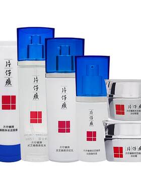 片仔癀灵芝臻养抗皱紧致淡纹组合