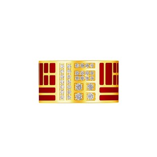 周大福传福系列福牌福字足金黄金镶钻戒指RU537礼物