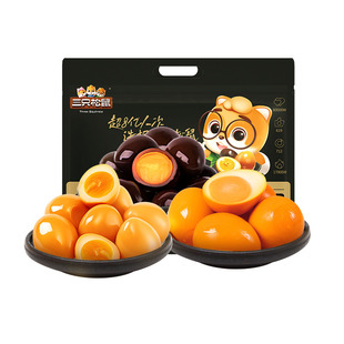 三只松鼠鹌鹑蛋卤蛋小包装多口味盐焗卤味熟食零食礼包富含硒