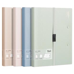 得力a5文件夹a4对折折叠板夹档案合同资料夹孕检票据收纳学生试卷夹夹板写字板画画垫板便携固定夹文件本夹子