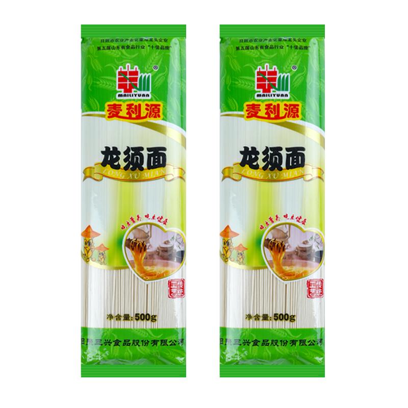 龙须面细面条鸡蛋面早餐仿手工干面挂面爽滑自煮劲道方便速食拉面