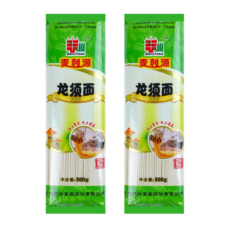 龙须面500g*5细面条2.5kg/箱鸡蛋面早餐干面挂面爽滑自煮劲道速食