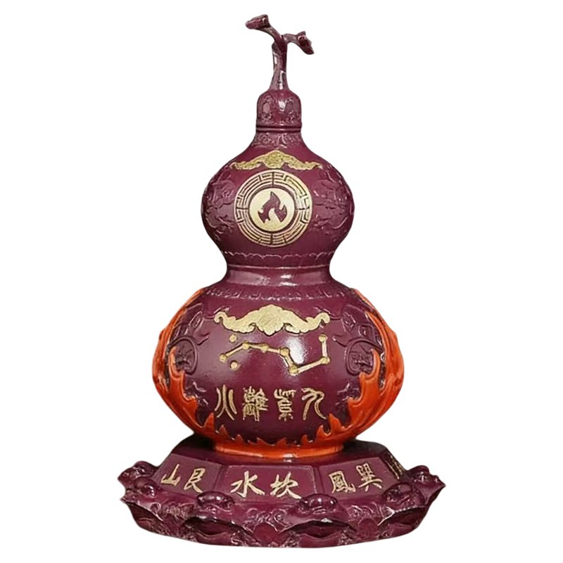 黄铜九紫离火铜葫芦摆件八卦开口