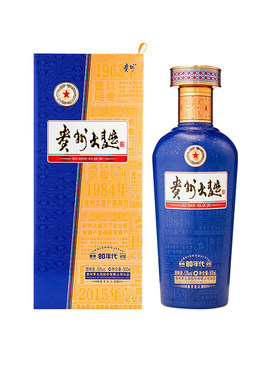 贵州大曲80年代53度酱香型白酒