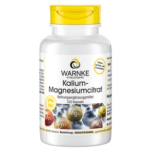 warnke柠檬酸钾镁德国钾镁二合一消水丸水肿湿气胶囊全身酸碱平衡