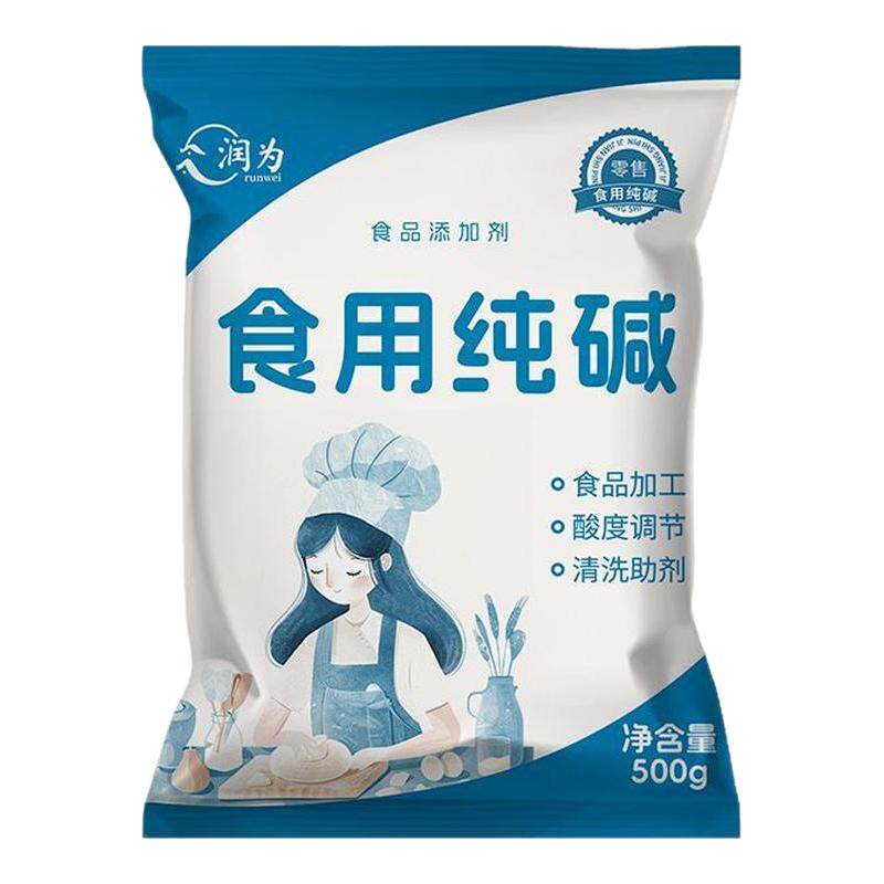 食用碱食品级家用纯碱面强力去油