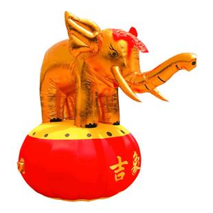 婚庆大象金象拱门充气大象气模金狮庆典吉象麒麟送子开业婚礼彩门