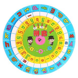 拼音卡片转盘幼儿园拼音学习神器儿童训练拼读一年级学生上册教具