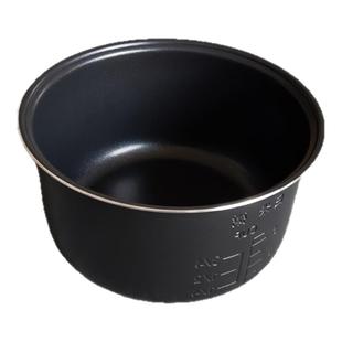 适配伊莱斯克EGRC120微电脑电饭煲黑色锅芯3升EGRC1000不粘锅内胆