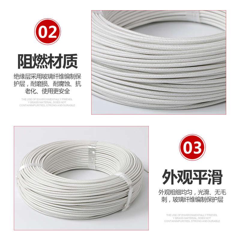 高温线500度耐高温线硅胶编织电线云母阻燃导线4/6/10/16/25平方