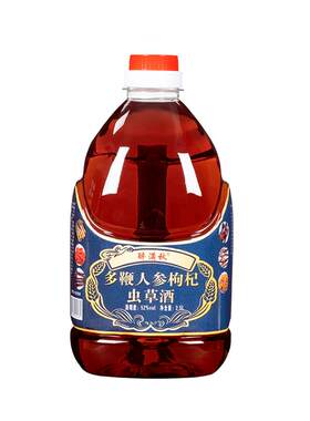 正品多鞭人参虫草酒52度男士养生滋补配制酒大补药泡酒高度纯粮食