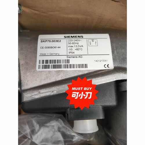 【议价-可维修】 SKP75 003E2/二手均有货