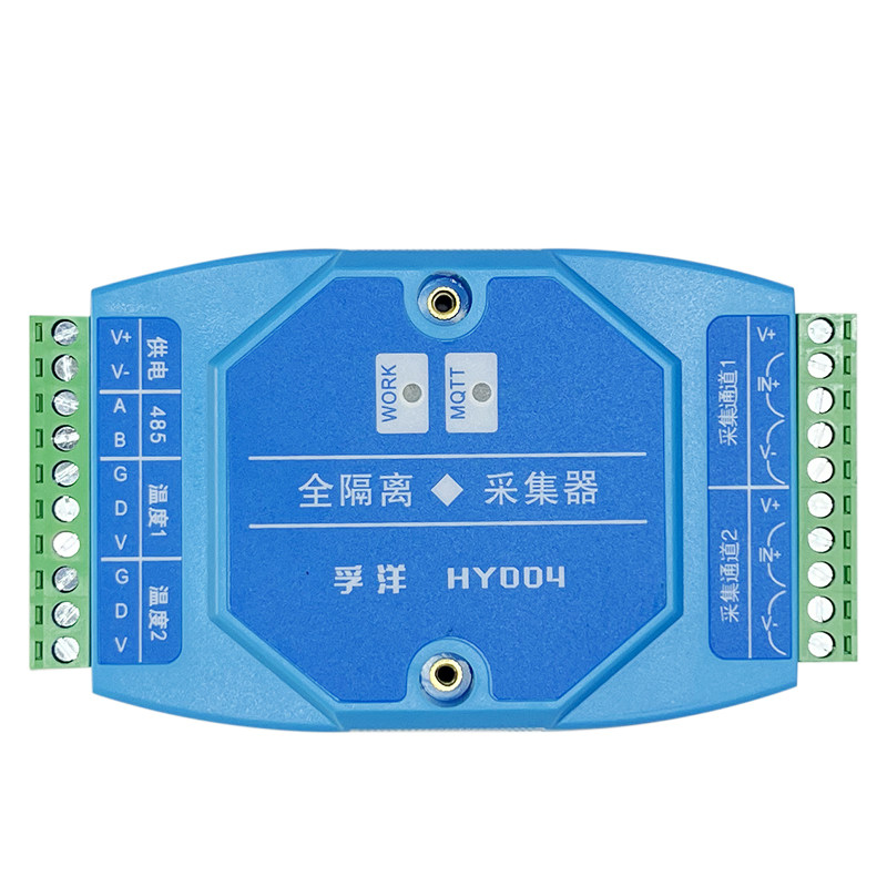 无纸记录仪工业级温度测试仪电流传感器电压监测记录模拟量采集器