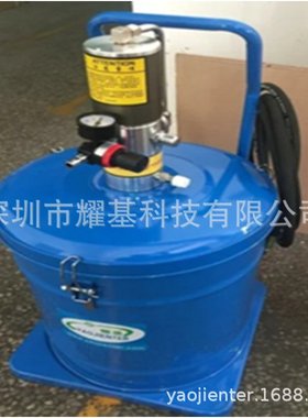YK55 Air operated grease pump