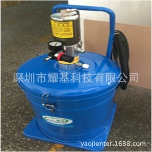 YK55 Air operated grease pump