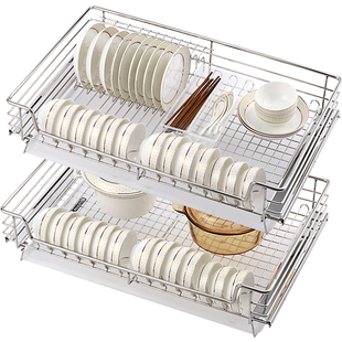 汉高橱柜拉篮304不锈钢阻尼碗架调味篮厨房碗碟盘碗篮碗盘置物架
