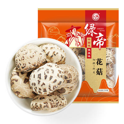 绿帝花菇特产干货250g