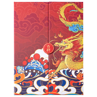 新品国潮风彩色皮革证书百搭款荣誉证件书封面外壳制作结业聘书支持定制配送内芯页设计排版可打印logo