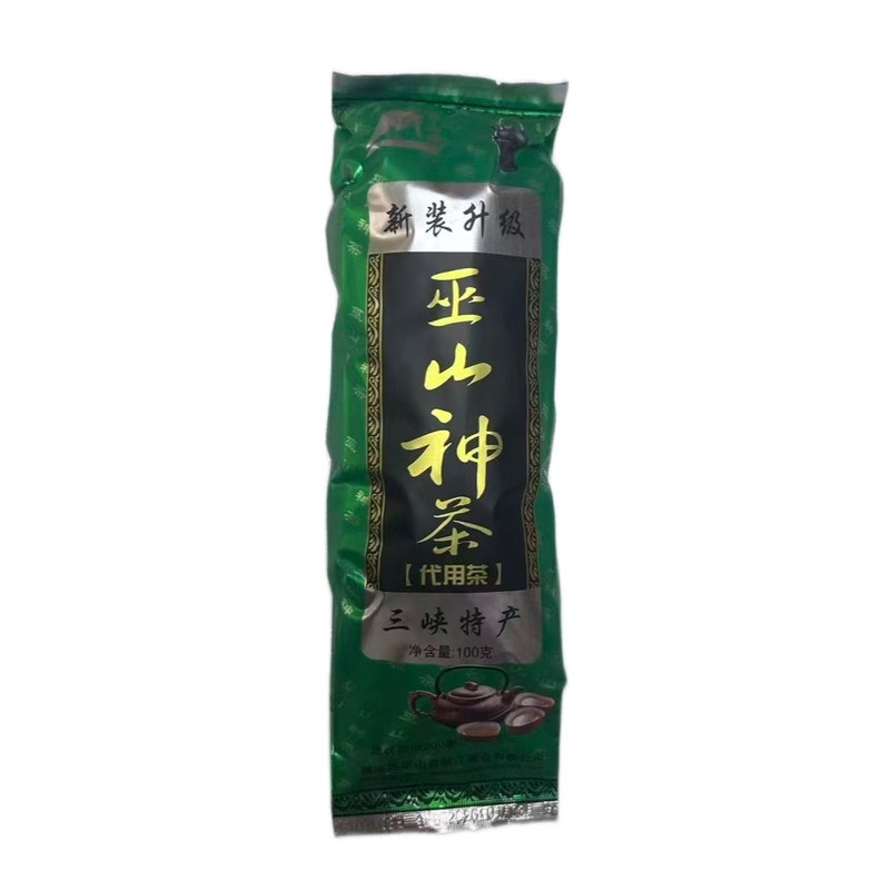 巫山神茶 三匹罐 林檎叶 海棠茶 三峡特产
