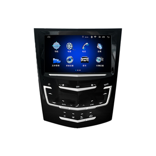 适用于凯迪拉克atsl/xts/srx中控显示屏大屏导航倒车影像一体机