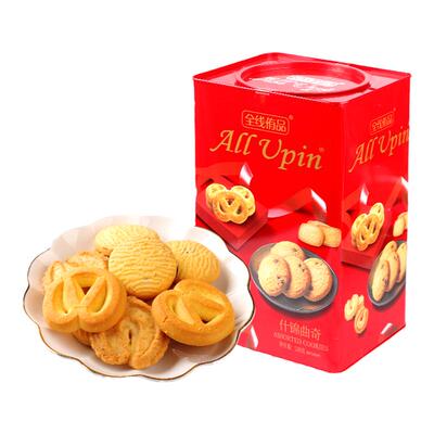 铁罐装什锦曲奇饼·节日送礼