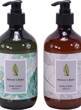 样板间洗衣房摆设卫浴店高端饰品