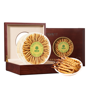 阿依舍头茬冬虫夏草正品5根/克 20克装正宗虫草干货滋补品礼盒装