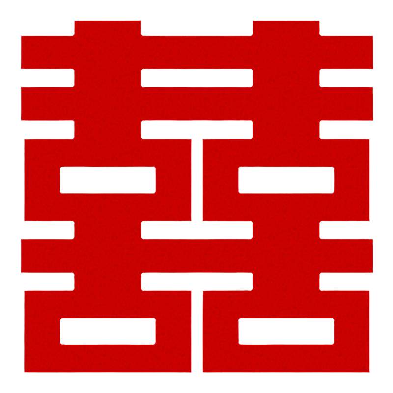 旅游喜字结婚专用婚房装饰订婚礼蜜月婚纱照晨袍超大囍字拍照道具