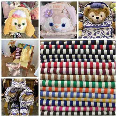 涤棉色织帆布条纹人字手袋家居妈咪枕抱袋袋材鞋纹装饰布午餐面料