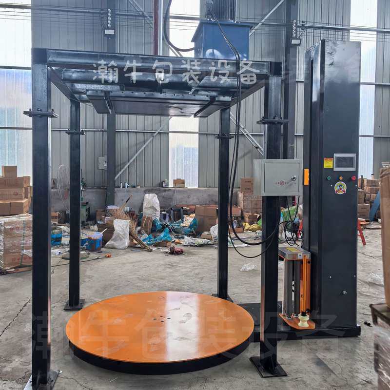 压顶缠膜机自动非标托盘包装机在线缠绕机手推液压车专用缠膜机,五金/工具,缠绕机/裹包机,淘宝优惠券,粉丝福利购,淘宝优惠卷