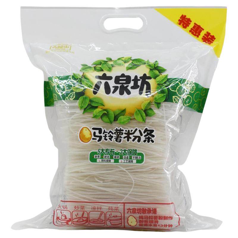 山西细粉条六泉坊马铃薯酸辣粉
