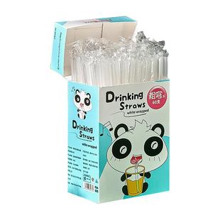 吸管一次性单独包装单支儿童宝宝孕产妇食品级塑料牛奶弯头粗吸管