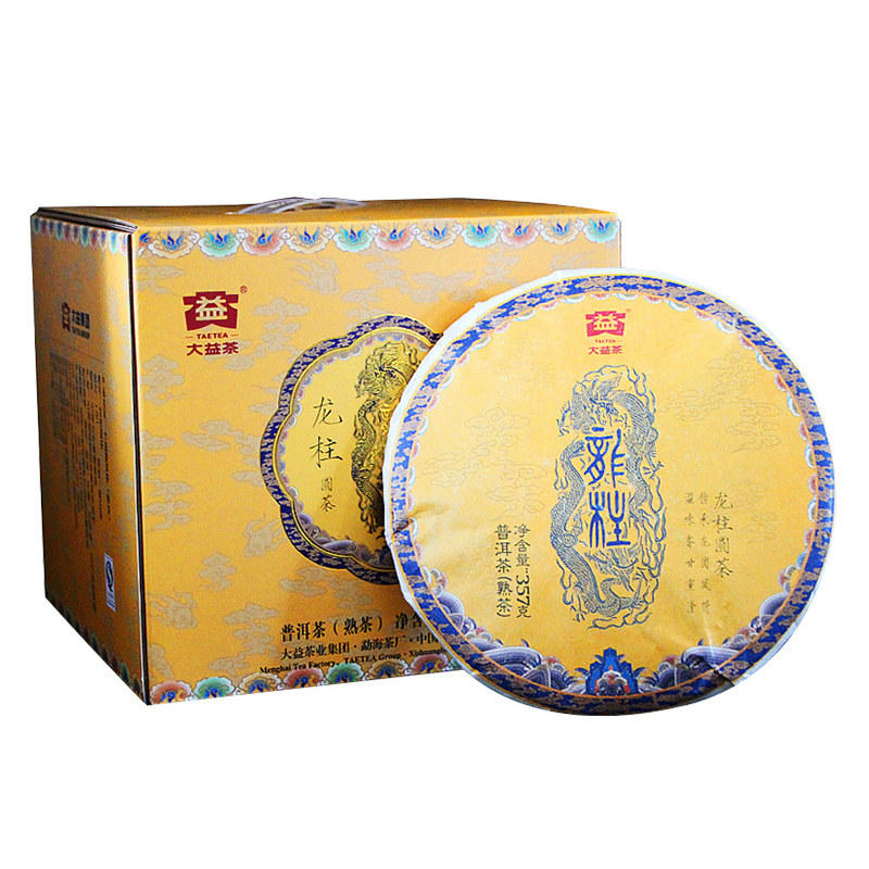 大益普洱熟茶龙柱圆茶7饼