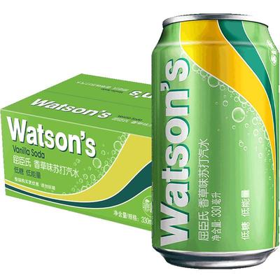 屈臣氏香草味苏打水