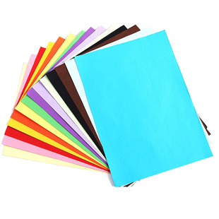 a4彩纸折纸混色手工纸幼儿园大张复印纸儿童薄软纸打印纸100张70g卡纸A4折千纸鹤纸飞机专用叠纸粉色纯色批发