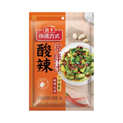 海天酸辣凉拌汁40g袋装家用调味