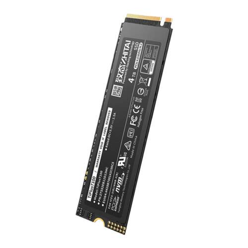 致态TiPlus5000/7100致钛TI600长江存储512G/1TB/2T固态M2硬盘SSD