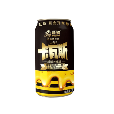 新疆正宗卡瓦斯蜂蜜发酵风味饮料