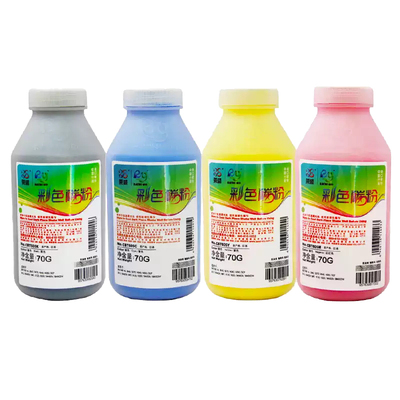 莱盛TN289彩色碳粉 适用兄弟L3228CDW墨粉L3288CDW DCP-L3528CDW L3568CDW黑色墨粉MFC-L3768CDW打印机加粉
