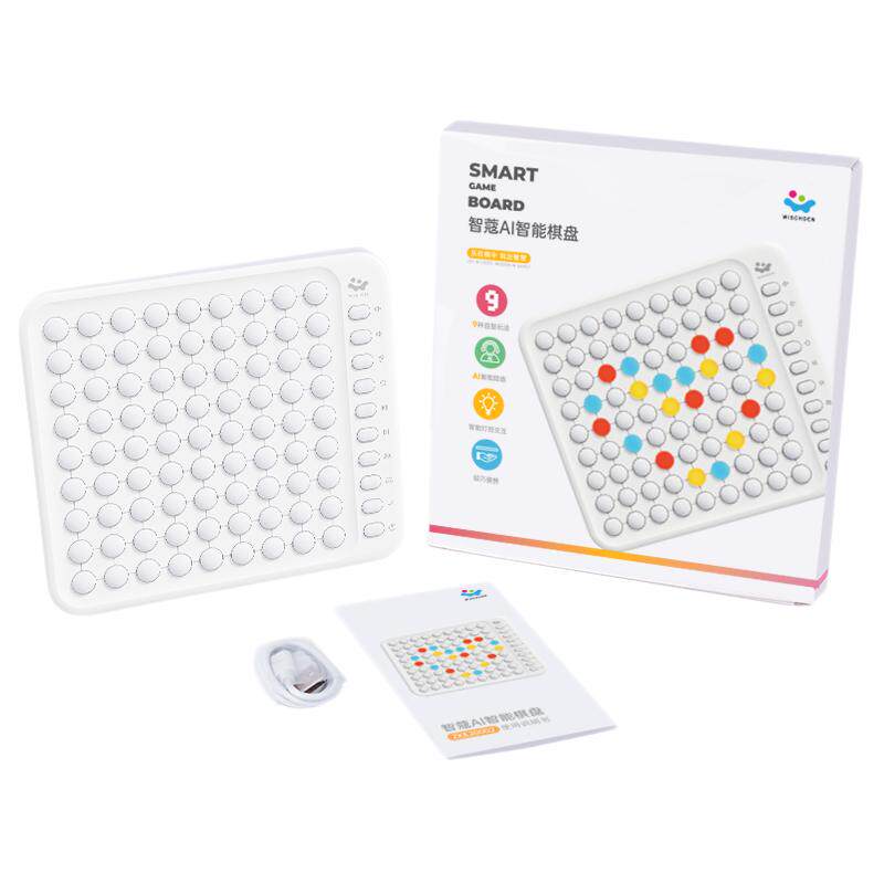 智蔻AI智能棋盘9合1电子对战桌游