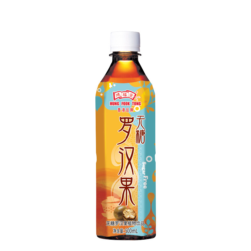 罗汉果植物饮品鸿福堂无糖